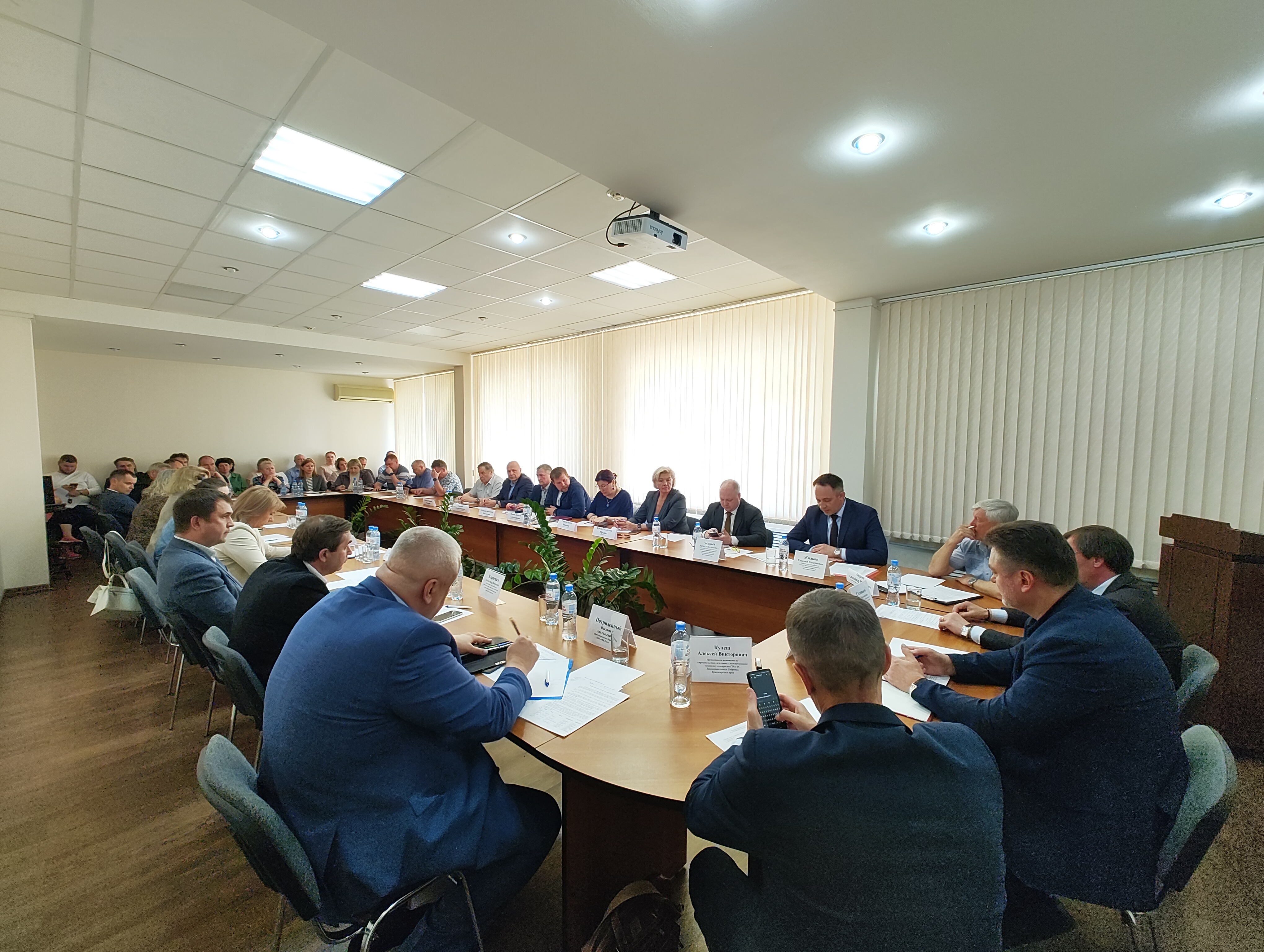 21.05.2025 г. Заседание правления Союза ПЖКХиЭ КК